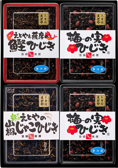 贈答用4個セット(化粧箱入)